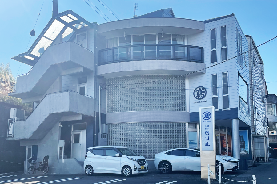 株式会社田口組